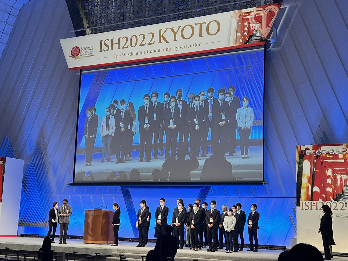 ISH2022KYOTO Closing Ceremony was held and the awards were announced! Best Poster presentation is here! Congratulations✨ @ISHBP #ish2022