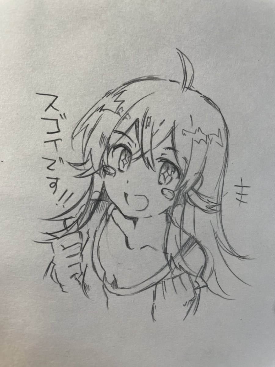 10分落書き 小宮果穂 https://t.co/jfrm0lrxWP 