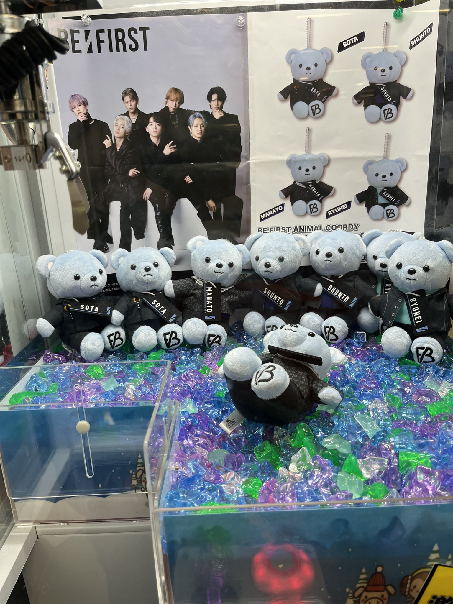 BE:FIRST　モアプラスマスコット ～ShiningOne～　7種セット BE:FIRST ANIMAL COORDY モアプラスぬいぐるみ～Shining One