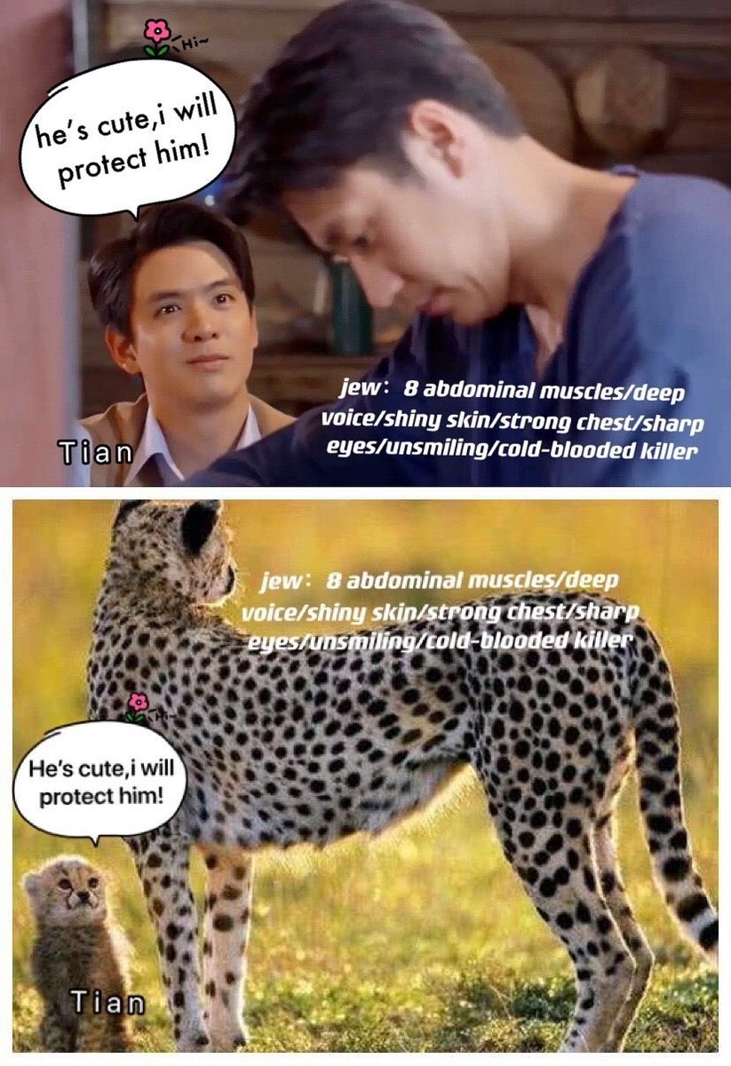 #คุณชาย <a href="/film_tnp20/">🎞️ FILM 🎞️</a> <a href="/RachataJam/">Jam Rachata</a> 哈哈哈哈哈哈哈哈
CR：weibo 钮钴禄翠花