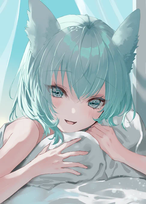 おはよ、 