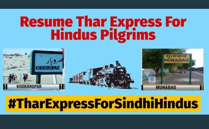 ommi413's tweet photo. We are going to trend on twitter where we will demand to run #TharExpress so that Hindus can go to India to perform their religious rituals and customs.🚆🚉
SPEAK FOR RELIGIOUS FREEDOM 🙏
#TharExpressForSindhiHindus #TharExpress https://t.co/5pNbxZ7N6o