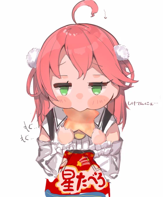 もぐち#突然TLにかわいいみこちを流す 