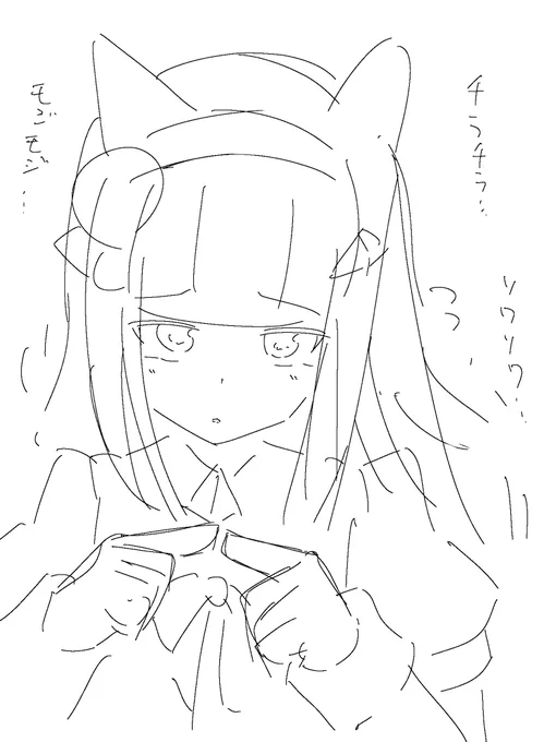 しまった!スズカさんと景色のいい河川敷にきたらうずうずし始めてしまった!どうする!🤯(+ALT) 