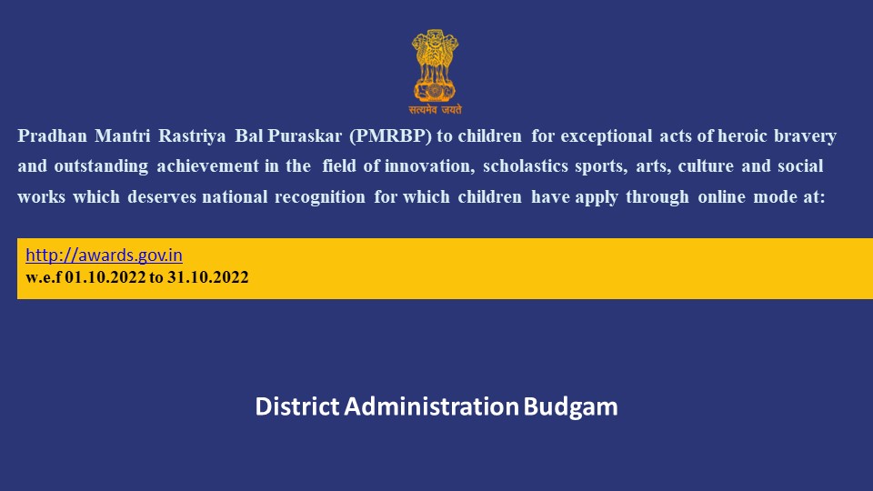 Registration for outstanding performance in different activities under Pradhan Mantri Rastriya Bal Puruskar #PMRBP @diprjk @SyeedF22 @ddnewsSrinagar @DDKashirChannel @dicbudgam