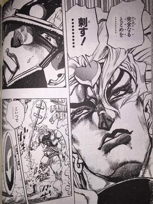 休んでから課題じゃない!
課題にトドメを刺してから休む!!!
死ねーーーーッ!!!!!! 