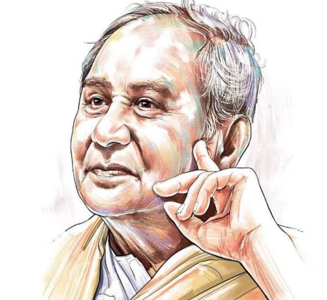 MdSahebIYC's tweet photo. Happy Birthday to Odisha chief minister Shri Navin Patnaik ji
I pray to God for his  good health 🙏🏻💐❤️
@CMO_Odisha
@navinpattnaik
#CMOOdisha 
#NavinPatnaik 
#5T https://t.co/v5JZHcHDBc