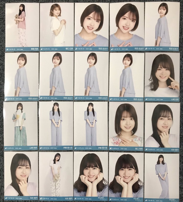 乃木坂46 生写真 中村麗乃 初期 高レート多数 39コンプ まとめ売り
