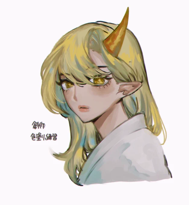 色塗り一生わからん 向いてない 