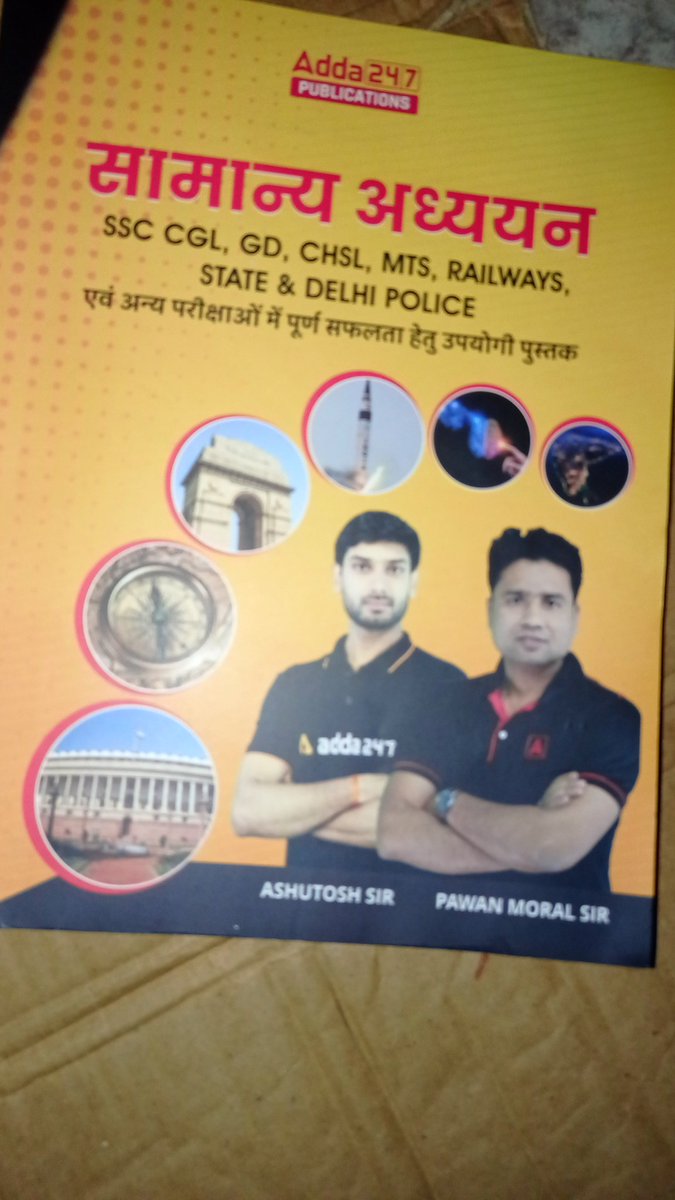 StarAgrahari's tweet photo. book.axi hai yarr 🙏 https://t.co/8163ExewbH