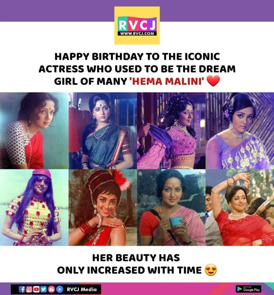 Happy Birthday Hema Malini!    