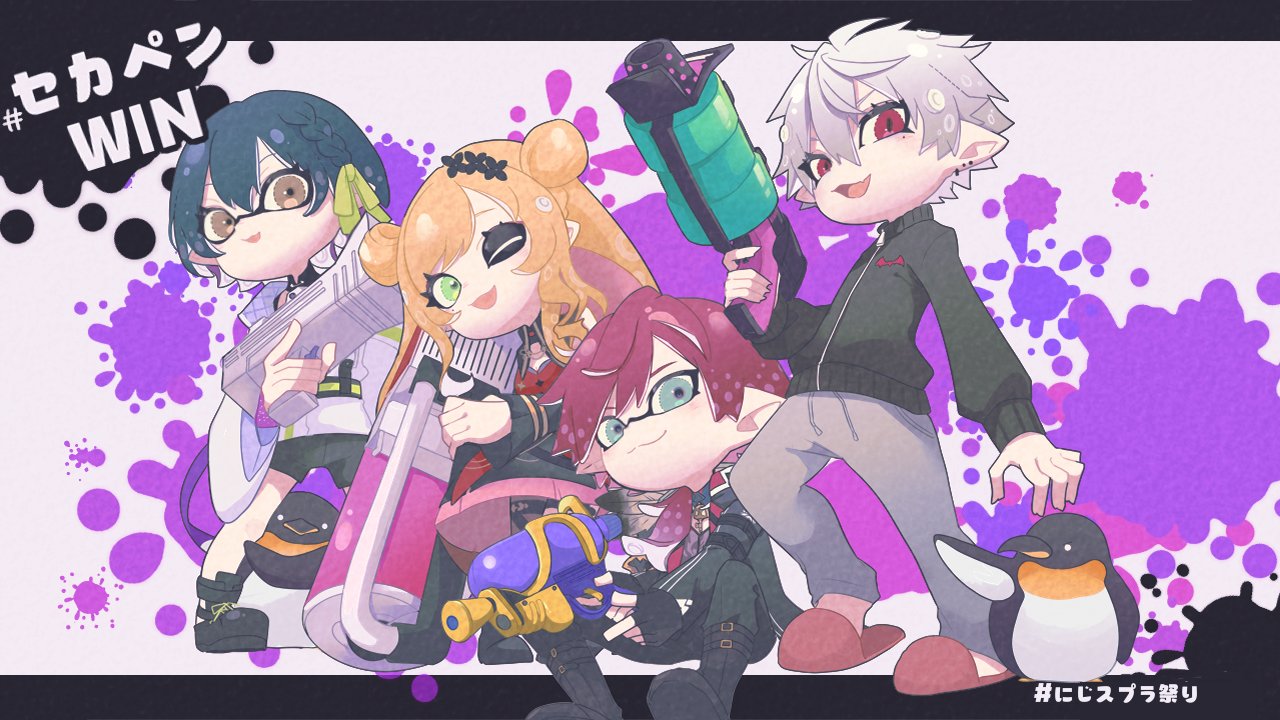 にじさんじ公式🌈🕒 on X: 