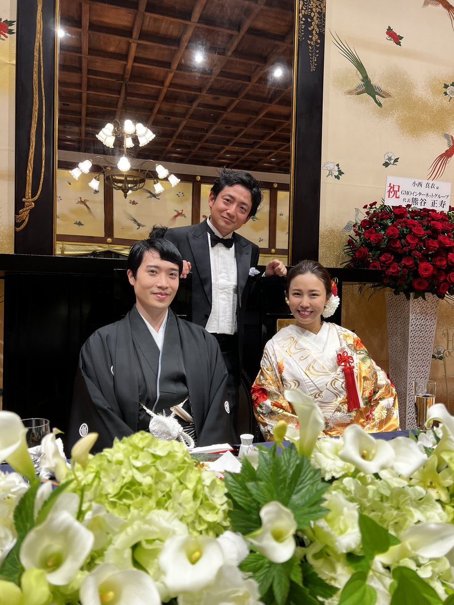 加納裕三@bitFlyer tweet media