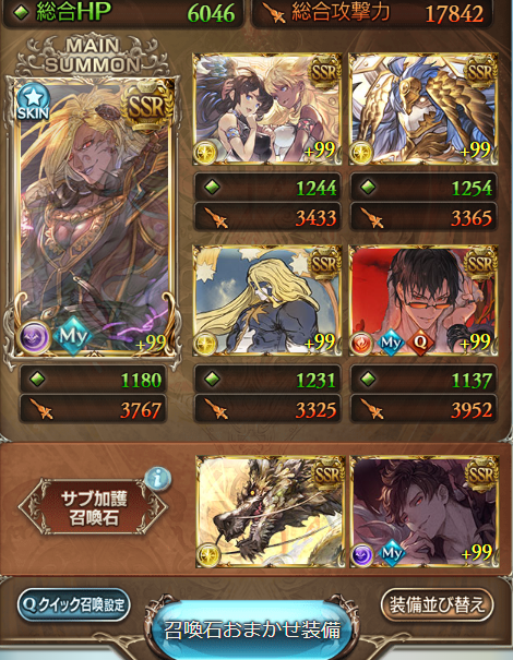 つよばは Twitter Search Twitter つよばは Twitter Search Twitter