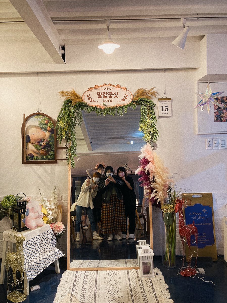 ru1807's tweet photo. 전날에도 즐거운 추억 많이 남겼다리
고마워욤❤️✨ https://t.co/uUzY7JCKxa