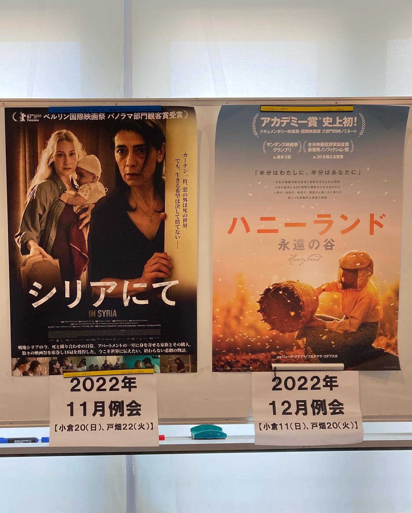 小倉コロナワールド Twitter Search Twitter