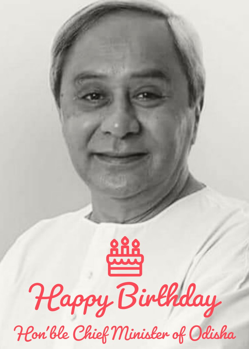 AgroHighland's tweet photo. Happy Birthday to Hon'ble CM of Odisha, Shri. Naveen Pattnaik ji. 
Your relentless service to the 4.5 crore Odias, are on a roll.
#HBDCM #CMOdisha 
Highland Family
Highland Agro
@Naveen_Odisha  @CMO_Odisha https://t.co/R8Bs0aCwmU