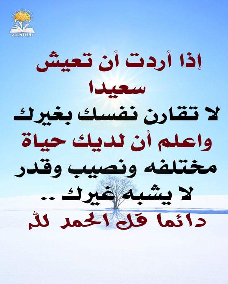 Startito (@startito12) on Twitter photo 