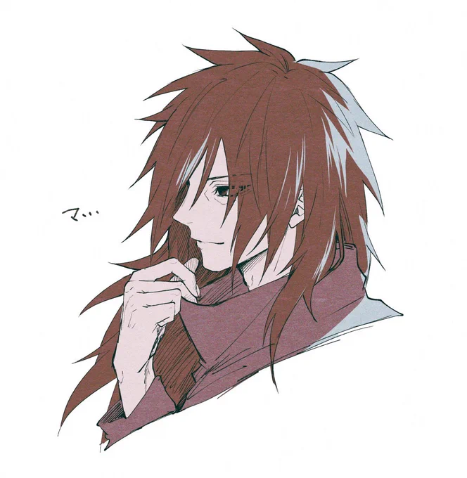 マ…… 
