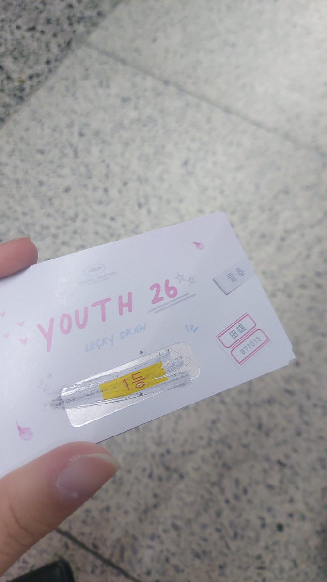 mangcho_1015's tweet photo. #AB6IX #전웅 #youth26
#웅이의_youth26
마감시간 거의 다 되서 도착해서 아쉽게 둘러볼 시간이 없었지만 럭드 해서 1등 당첨 됐으니 배송오면 그 액자를 감상하면서 전시회의 감성을 다시 느껴보도록 하겠습니다 이쁜 웅이사진이 가득가득했던 전시회였어요 주최해주신분들 감사합니다😆😆😆❤️❤️❤️❤️ https://t.co/FSXP3xQDRk