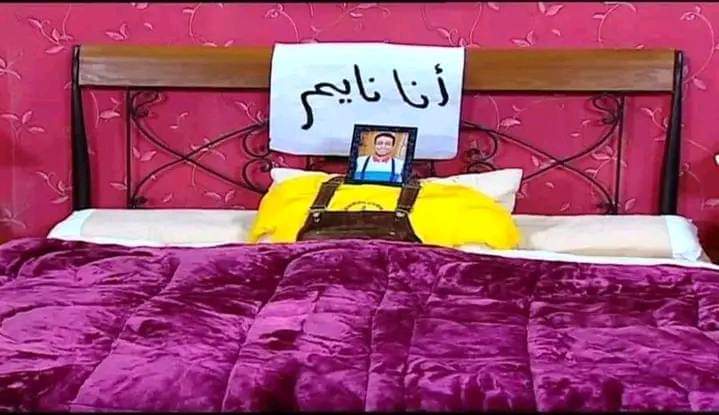 7komade7k's tweet photo. انا بحاول انام بقالي خمس ساعات https://t.co/Hvx6H4MOjM