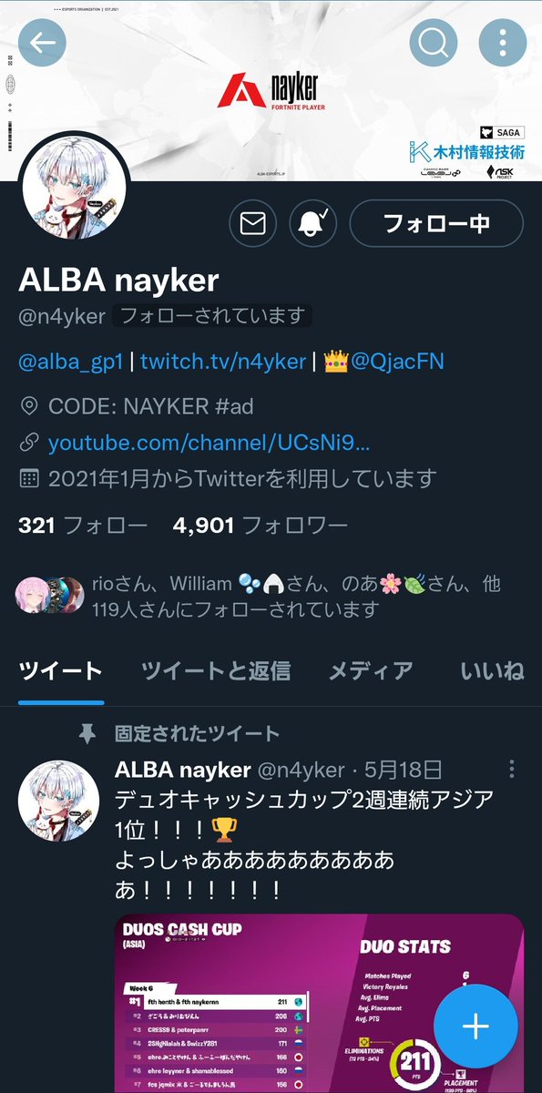 EmuchaSda's tweet photo. 今日だけで3人からフォロバ貰えた！！😍😍最高すぎる！
見た人いいねくださいお願いします https://t.co/sUTkxS6aMq