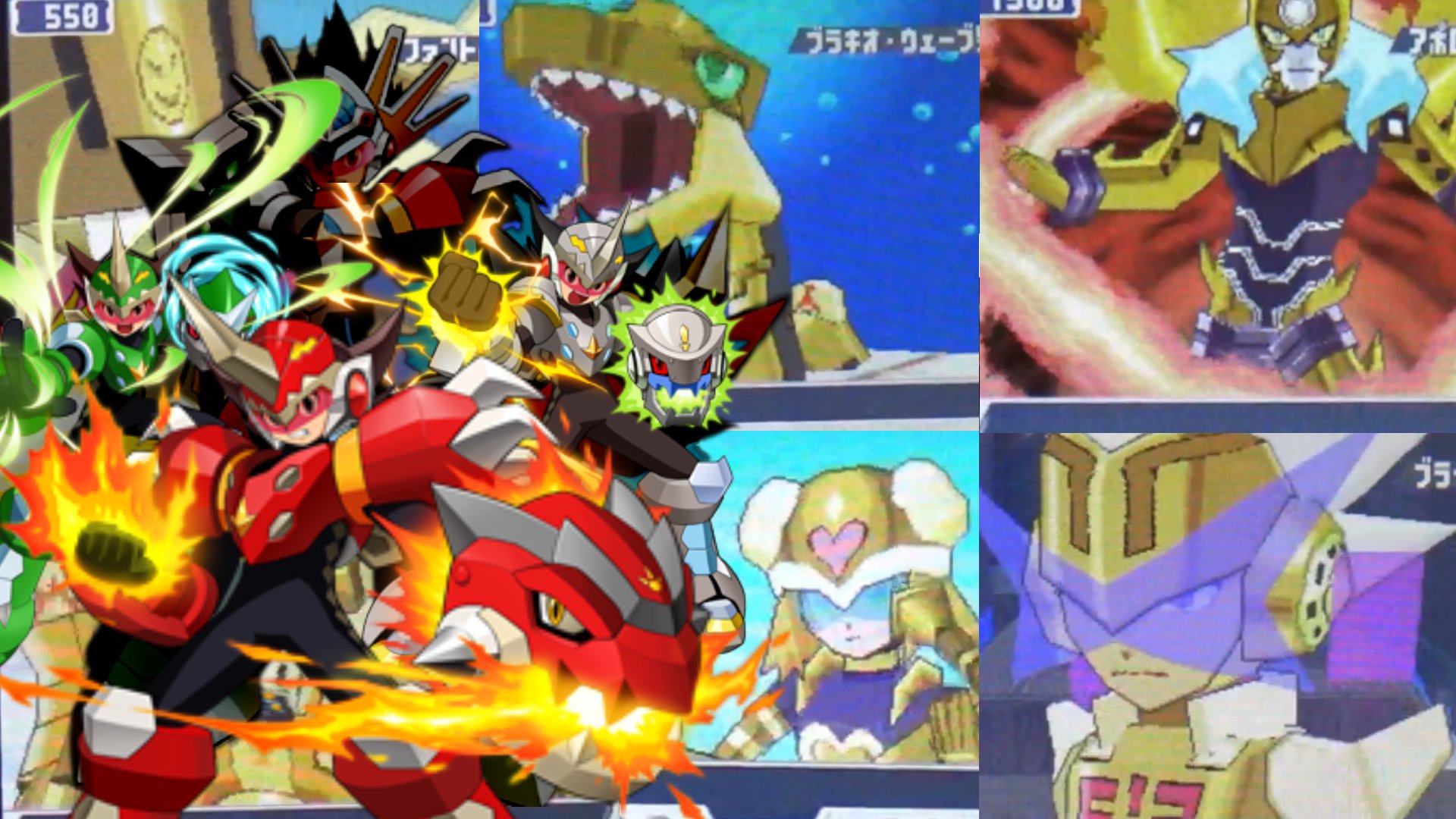 流星のロックマン
