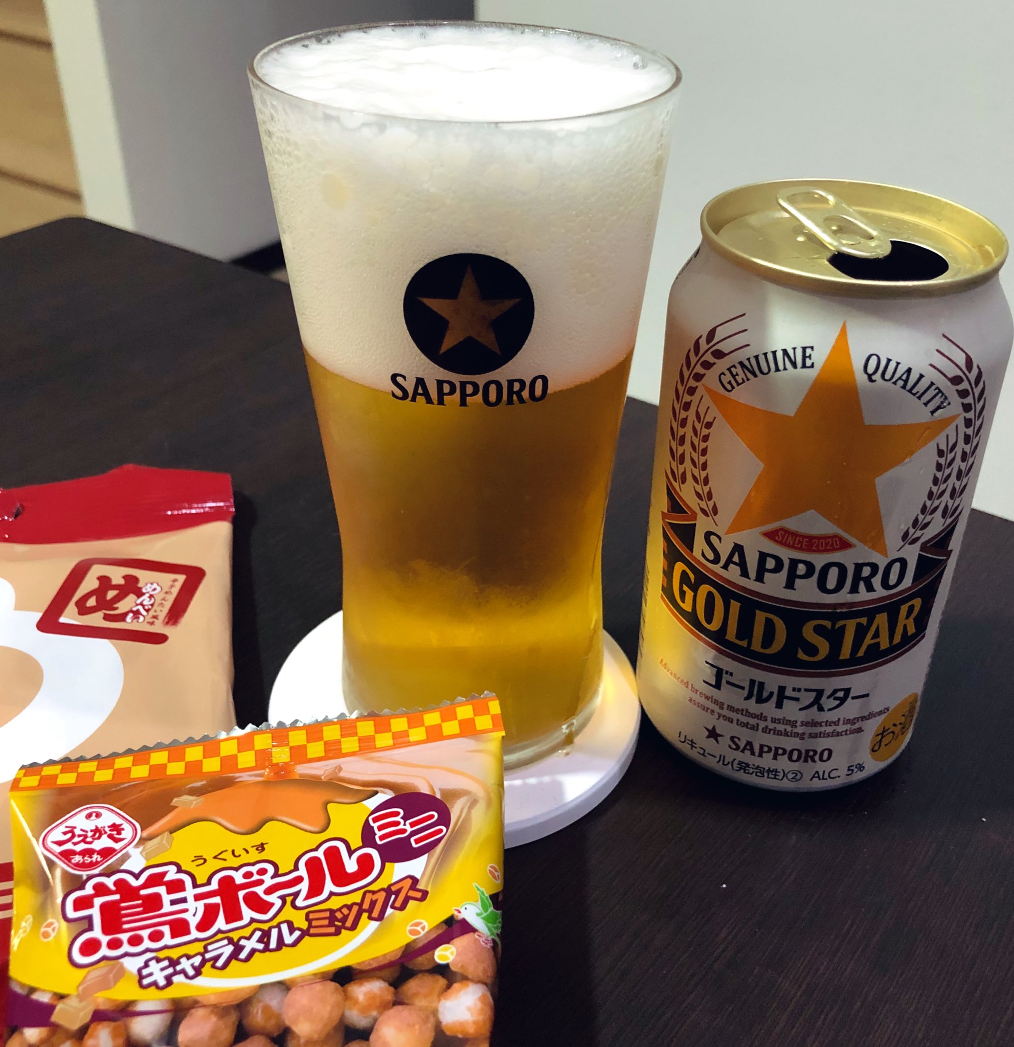 鶯ボールミニ Twitter Search Twitter