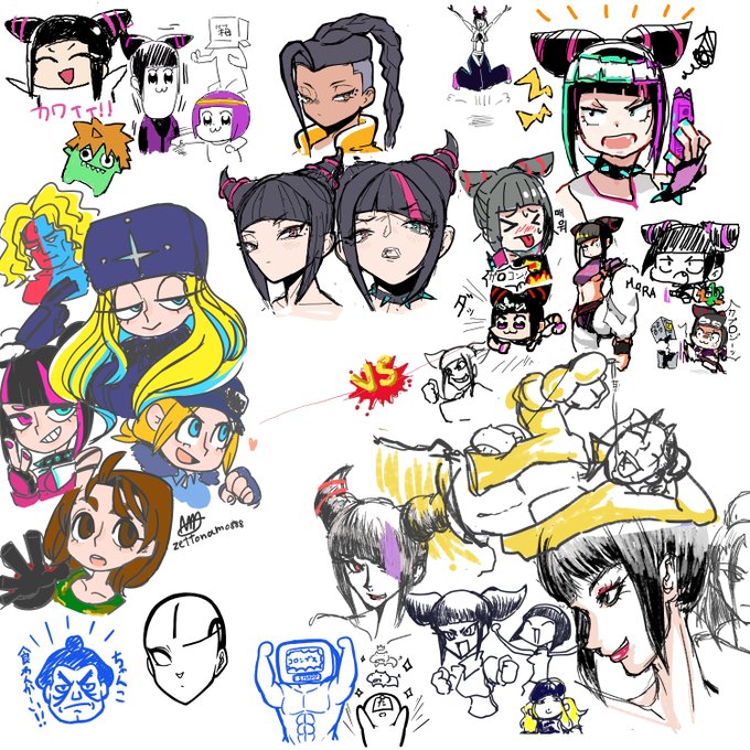 絵茶楽しかったです!!
(@mememenome )
(@lineni)
(@tunacan_olive )
(@bAiozawa )
(@Taro_is_Sin4649 ) 
