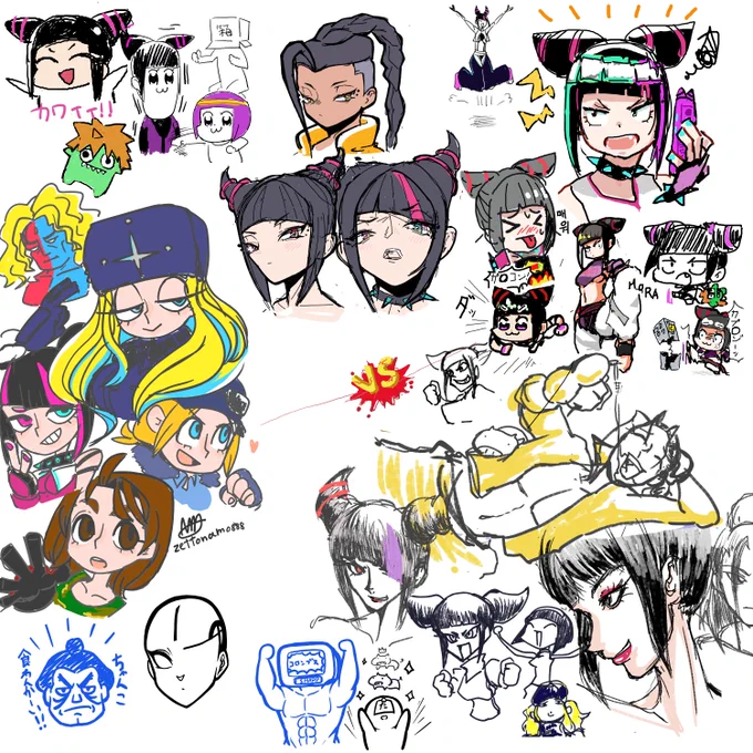 絵茶楽しかったです!!
(@mememenome )
(@lineni)
(@tunacan_olive )
(@bAiozawa )
(@Taro_is_Sin4649 ) 