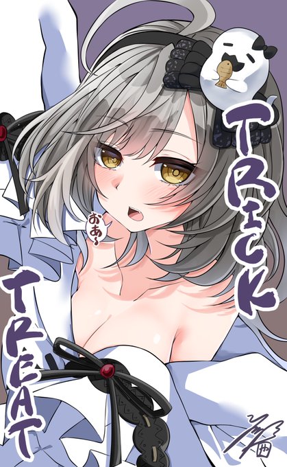 いたずらしちゃうぞ〜#アサルトリリィ_FA 