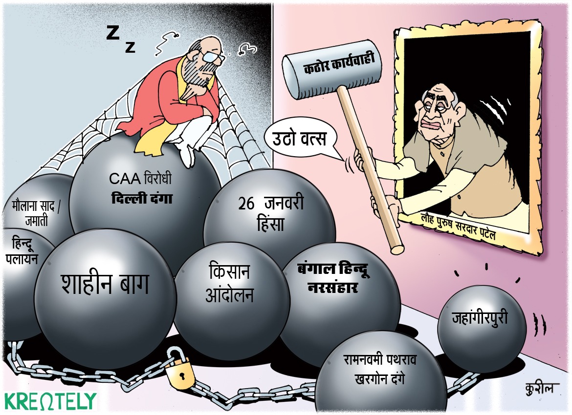 brjkumar1's tweet photo. @gauravstvnews @DelhiPolice @VHPDigital Has @CPDelhi @DelhiPolice @HMOIndia @AmitShah @nityanandraibjp Delhi police arrested culprits who lynched Nitish in Shadipur village,Delhi ??
Will police act now?????
#JusticeForNitish
@OpIndia_in @swati_gs @ippatel
@gauravstvnews @AshwiniUpadhyay https://t.co/KkqSDrhO1T