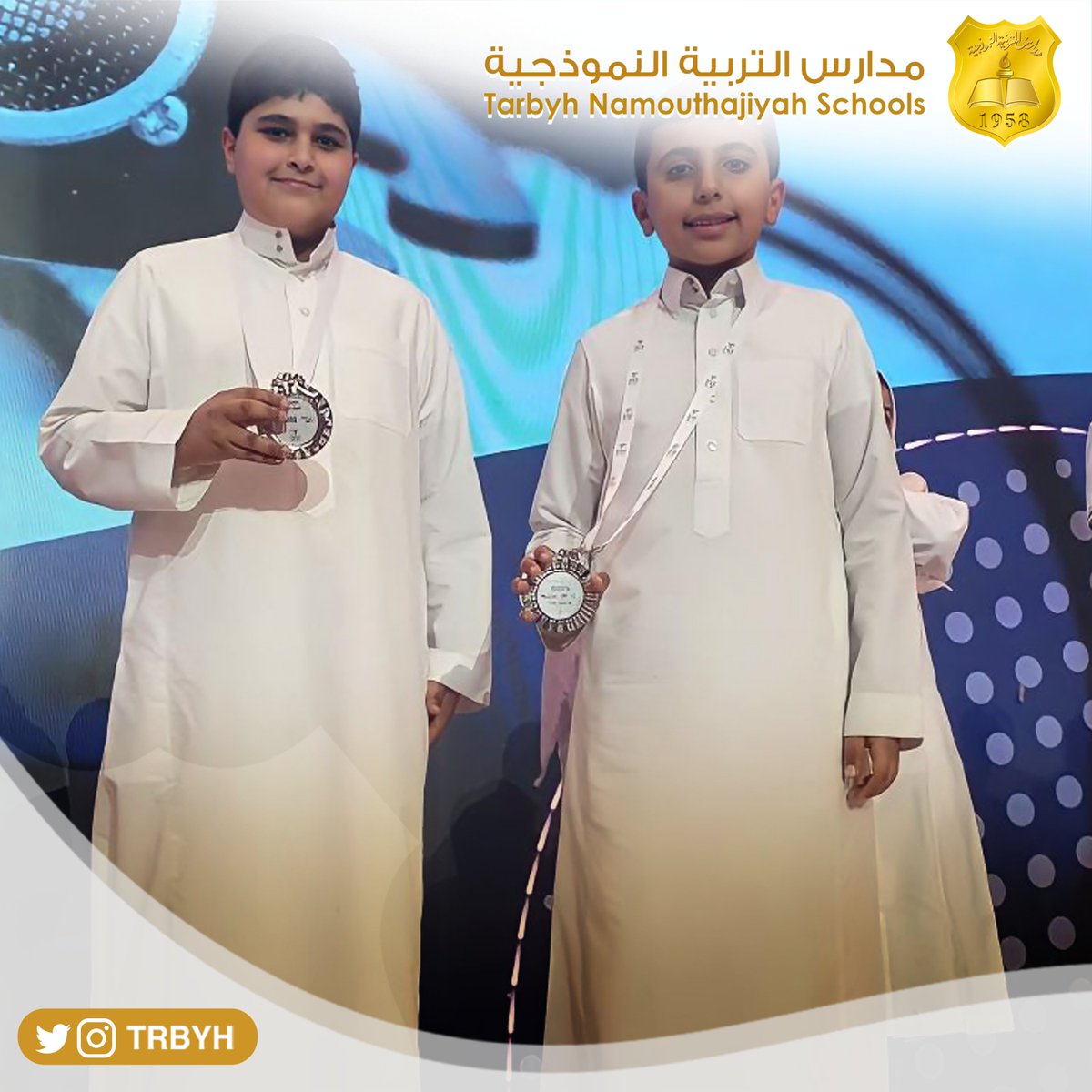 trbyh's tweet photo. تفخر #مدارس_التربية_النموذجية بفوز ابنيها 
- حسام الزبن 
- فيصل العبودي 
( فئة مبدعي المستقبل ) 
ببطولة المملكة للاولمبياد العالمي للروبوت WRO 2022 وتهنئهما لحصولهما على المركز الثاني في البطولة على مستوى المملكة 🏅

مجمع الريان التعليمي | ابتدائي -  بنين https://t.co/bRpPNxtTX9