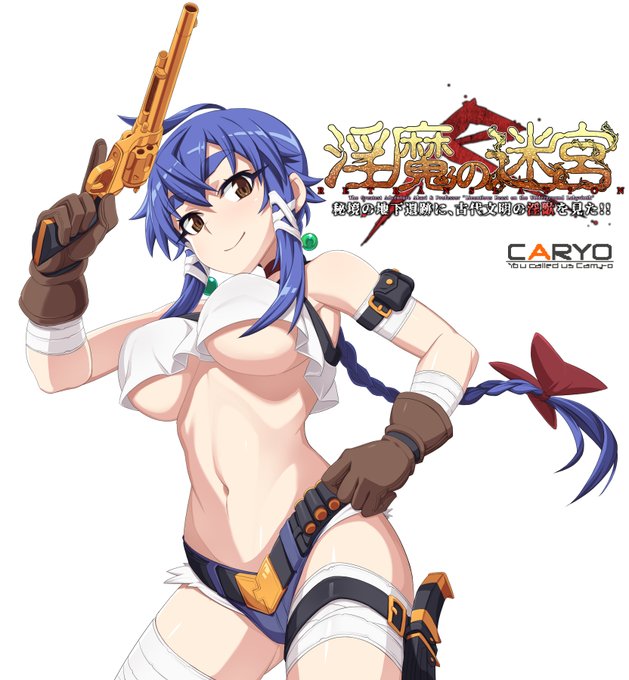 『淫魔の迷宮 Retranslation』より『アカリ』さん～
参加した作品のヒロインです～
DLsite
https://t.co/LZNJE5Q3Rx
FANZA
https://t.co/BAARUX6B7N 