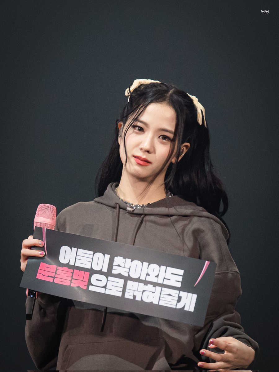 jisoosjpg's tweet photo. https://t.co/0BFnWSwPLk