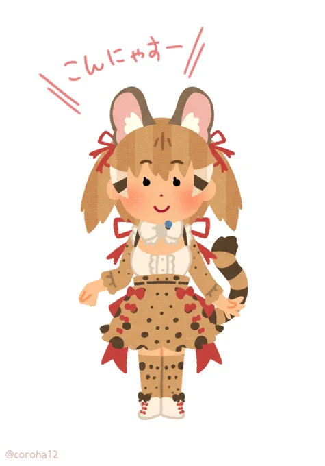まさかあるとはおもわんかったよ(ˇωˇ) 