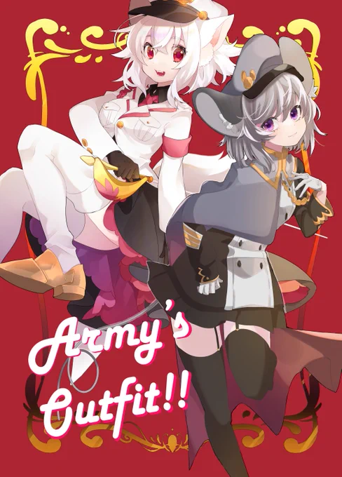 来週の日曜日ついに秋例大祭!!東方のけもっ子にアレンジ軍服着せたりしたイラスト本になります! 