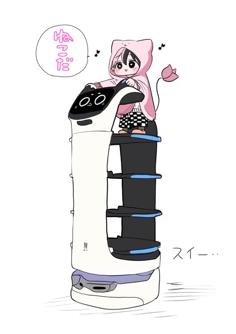 今日行った店の配膳ロボットが
可愛かった 