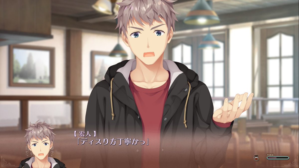 ファントム(死神)評価·セリフ一覧 - グリムノーツ攻略Wiki | Gamerch【死神 セリフ】