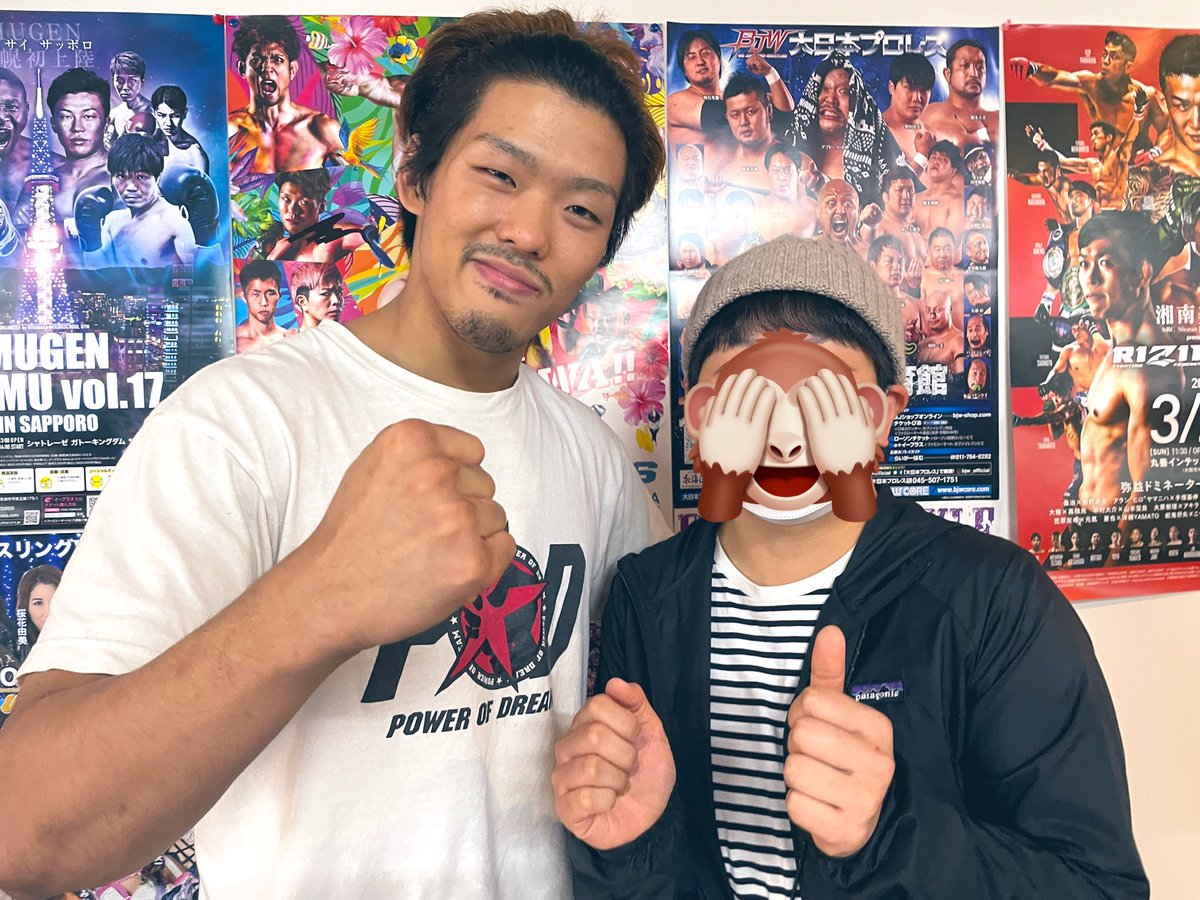 mnbt_tbnm's tweet photo. ものすごい好青年。。。
緊張してなぜか親指出た。

#タナカさんに感謝 https://t.co/XSdgDhC2fo