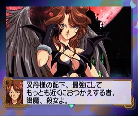 新サクラ大戦の注目 画像ツイートまとめ 5ページ目 アニメレーダー