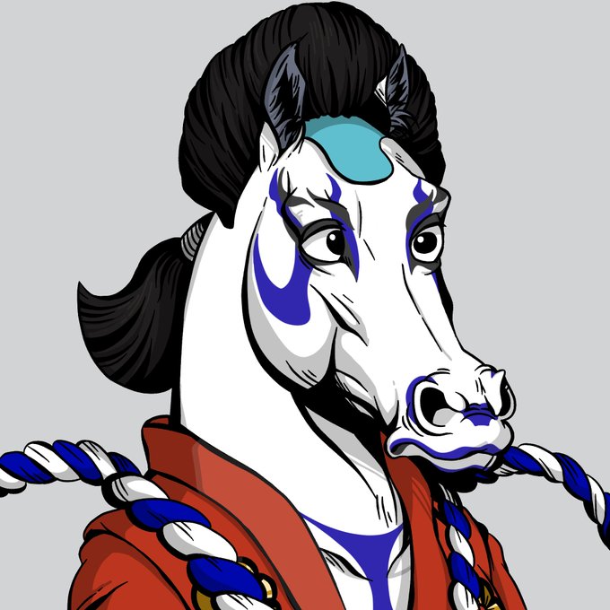 馬仲間。  