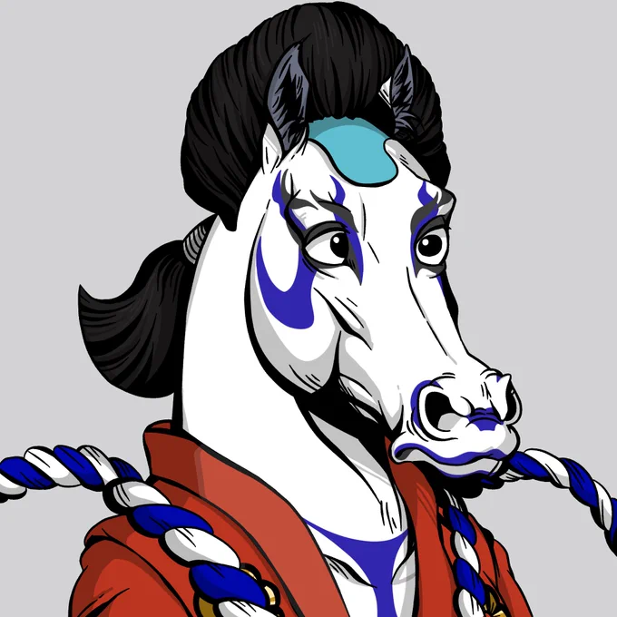 馬仲間。  