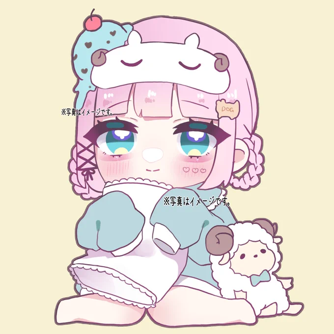 チョコミントのチョコのところ、ハートで描いてくれたら嬉しいですかわいいでしょ!ハート! 