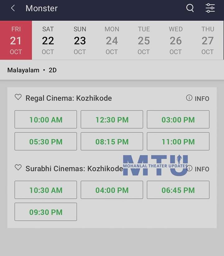 LalettanLFC's tweet photo. #Monster Advance Bookings Now Started At
Thrissur Inox
Alappuzha Pan Cinemas
Kozhikode Surabhi
Varappuzha M Cinemas
Narakkal Majestic
Mulanthuruthi Pan
Pan Cinemas Nucleus Mall
October 21st Release In Cinemas 🔥
#Mohanlal @Mohanlal #MonsterFansShow #MohanlalTheaterUpdates https://t.co/IhjLPwxbyQ