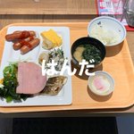 はんだのツイート画像