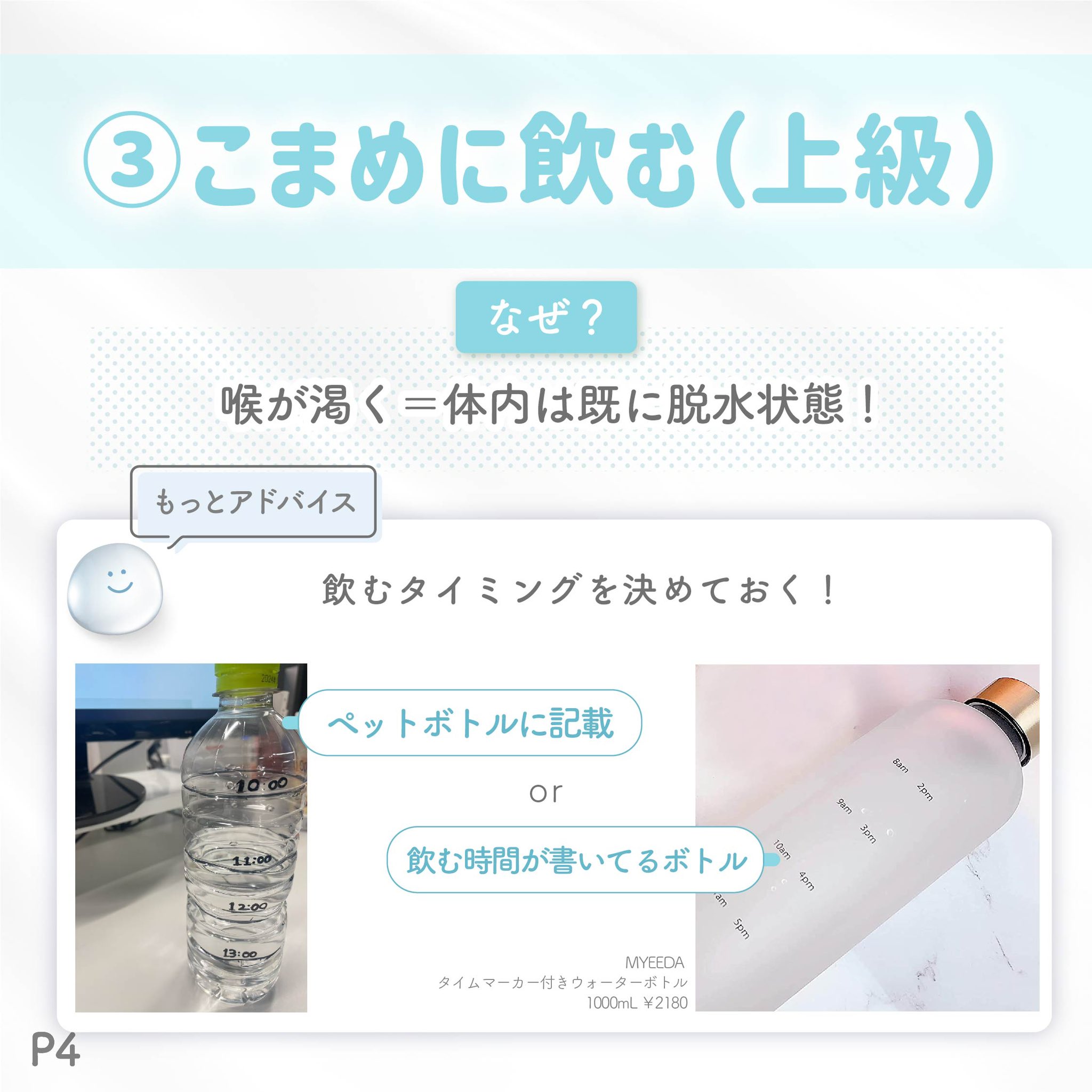 シロノサクラ。公式|美白スキンケア❄️ブランド (@ShiroNoSakura_2 シロノサクラ。公式|美白スキンケア❄️ブランド (@ShiroNoSakura_2