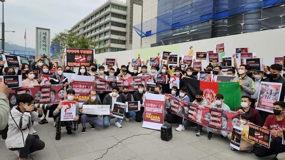 fakur_ali's tweet photo. Seoul, South Korea. #StopHazaraGenocide https://t.co/AFZ5hqWeSR