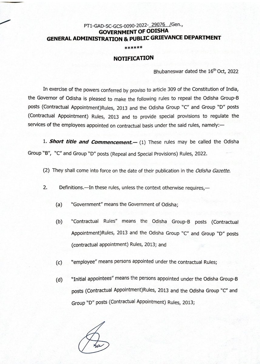 I & PR Department, Odisha tweet media