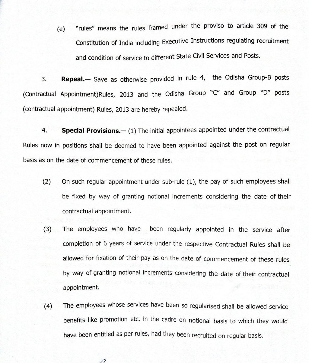I & PR Department, Odisha tweet media